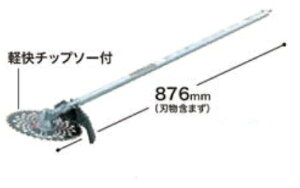 yK̔Xz}L^@@A^b`gyEM402MPzA-53089MAKITA