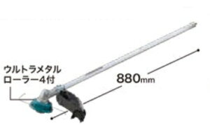 yK̔Xz}L^@iCJb^@A^b`gyEM408MPzA-71744y[J[񂹕izMAKITA