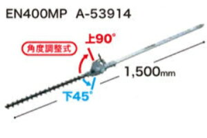 yK̔Xz}L^@wbWg}@A^b`gyEN400MPzA-53914y[J[񂹕izMAKITA