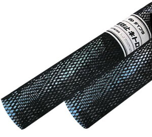 *�l�g���� �͗t�h�~�@�۔�p �yKB-80�z����{�v���X�`�b�N�X�i���j