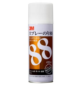 *Xv[̂88@3M