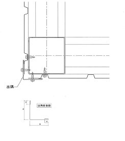 楽天市場 角波 出隅の通販