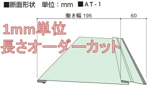 *Ԃ  KoE| (g^)@0.35()AT1^@1m̉iyjXNProzv@`i