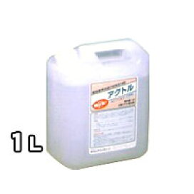楽天市場】激安郵便ポスト 郵便受け 四国化成 埋込 アルメールUF1型LI 