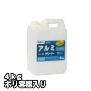 vF߂܁E͐ A~N[i[ AS-101@Ɩp@4kg/|e rARWp  |̕K{ACe |ɍœK Ɩp