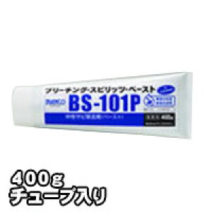 vF߂܁E͐ Tr(u[`OEXsbgEy[Xg) BS-101P@400g`[u rARWp |̕K{ACe |ɍœK Ɩp