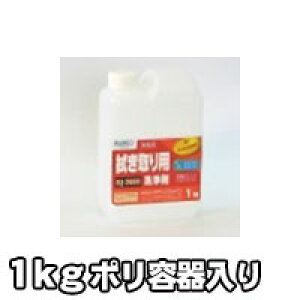 vF߂܁E͐ @ BJ-2000@Ɩp@1kg/|e rARWp |̕K{ACe |ɍœK Ɩp