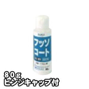 vF߂܁E͐ tb\R[g FS-101@p@tb\R[g FS-101p@80gqW |̕K{ACe |ɍœK Ɩp