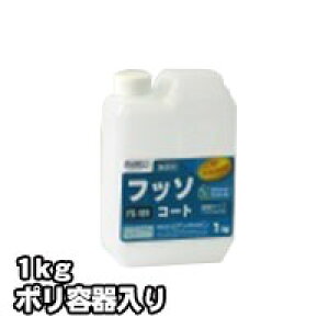 vF߂܁E͐ tb\R[g FS-101@Ɩp@1kg/|e rARWp  |̕K{ACe |ɍœK Ɩp