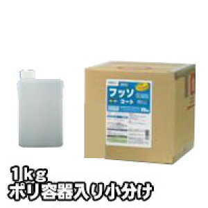 vF߂܁E͐ tb\R[g FS-101@Ɩp@1kg/|e菬 rARWp  |̕K{ACe |ɍœK Ɩp