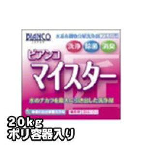 vF߂܁E͐ AJ܁@rAR}CX^[@Ɩp@20kg/|e rARWp  |̕K{ACe |ɍœK Ɩp