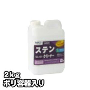 vF߂܁E͐ XeXN[i[ SS-101@Ɩp@2kg/|e rARWp |̕K{ACe |ɍœK Ɩp