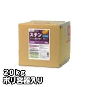 vF߂܁E͐ XeXN[i[ SS-101@Ɩp@20kg/|e rARWp  |̕K{ACe |ɍœK Ɩp