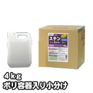 vF߂܁E͐ XeXN[i[ SS-101@Ɩp@4kg/|e菬 rARWp  |̕K{ACe |ɍœK Ɩp