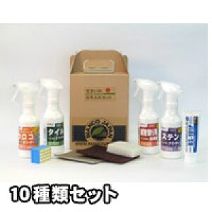 vF߂܁E͐ Z܂̂Zbg  |̕K{ACe |ɍœK Ɩp