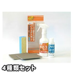 vF߂܁E͐ ERN[i[ US-101p[tFNgZbg@KXEJK~̊łȃERp܃Zbg |̕K{ACe |ɍœK Ɩp