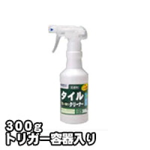 vF߂܁E͐ ^CEN[i[ TS-101@p@300gXv[gK[t rARWp |̕K{ACe |ɍœK Ɩp