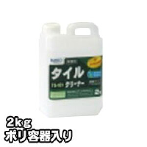 vF߂܁E͐ ^CE N[i[ TS-101@Ɩp@2kg/|e rARWp |̕K{ACe |ɍœK Ɩp