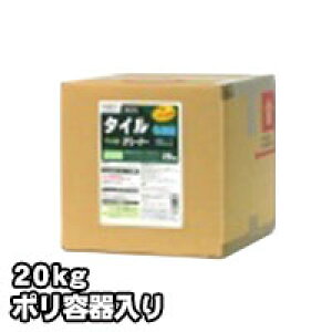 vF߂܁E͐ ^CE N[i[ TS-101@Ɩp@20kg/|e rARWp  |̕K{ACe |ɍœK Ɩp