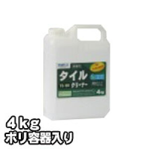 vF߂܁E͐ ^CE N[i[ TS-101@Ɩp@4kg/|e rARWp |̕K{ACe |ɍœK Ɩp