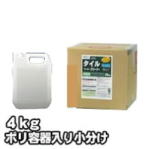 vF߂܁E͐ ^CE N[i[ TS-101@Ɩp@4kg/|e菬 rARWp |̕K{ACe |ɍœK Ɩp