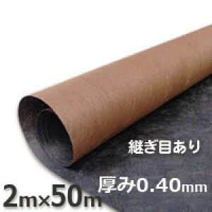 󂠂 ʌ vebNX125ĩUo[jhV[gi2m×50mjubNuE V[g{