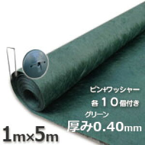 Uo[ hV[g136O[i1m×5mjƃR^s{bV[e10Zbg