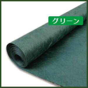 O[rX^vV[gi2m×50mj136O[ V[g{