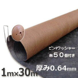 楽天市場】ロータスダイヤモンドカッター 125mm 正宗 KOEI 宏栄 