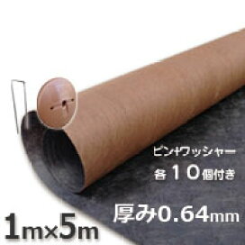 boso240bb15set.jpg?fitin=272:272