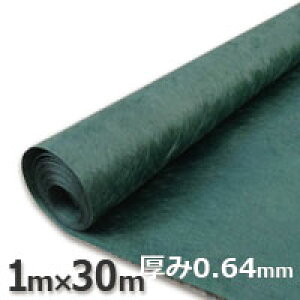Uo[240G hV[g240GO[i1m×30mj V[g{