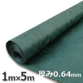 boso240g15only.jpg?fitin=272:272
