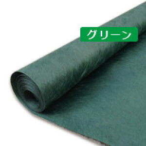 O[rX^vV[g240O[i2m×30mj V[g{