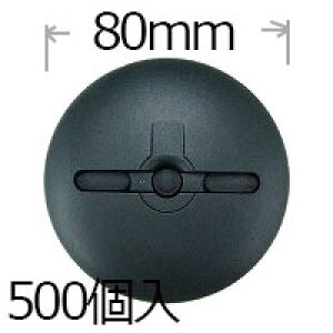 �h���V�[�g�p �h�[���^WD���b�V���[500����p�C80mm PV�ėp�i