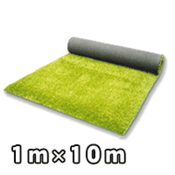 楽天市場 究極の人工芝本物そっくりリアリーターフ １ｍ １０ｍ 芝丈４０ｍｍシート本体ロール 芝生お手入れ不要お庭やベランダバルコニーに 表札ポストグレーチングの通販売店
