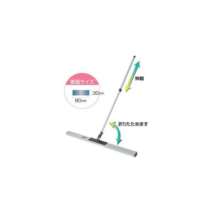 楽天市場】スーパーアルミトンボ（土間ならし） 1200mm 吉岡製 送料 