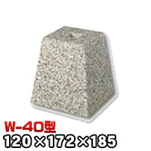 ΁Eː 603Ίp^iW^j{dグW-40 V[4 @iV××j120×172×185mm