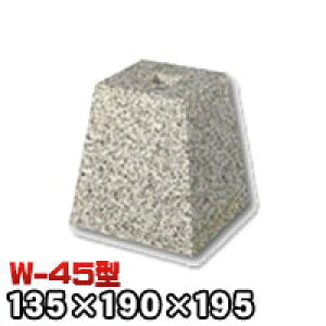 ΁Eː 603Ίp^iW^j{dグW-45 V[4.5 @iV××j135×190×195mm