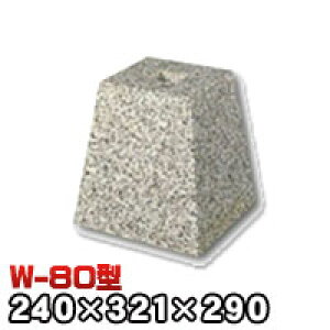 ΁Eː 603Ίp^iW^j{dグW-80 V[8 @iV××j240×321×290mm