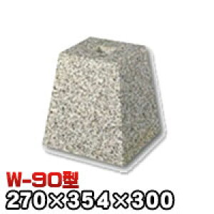 ΁Eː 603Ίp^iW^j{dグW-90 V[9 @iV××j270×354×300mm