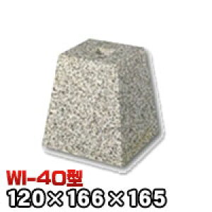 ΁Eː 603Ίp^iђʌ^Cvj{dグWI-40 V[4 @iV××j120×166×165mm