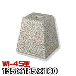 ΁Eː 603Ίp^iђʌ^Cvj{dグWI-45 V[4.5 @iV××j135×185×180mm