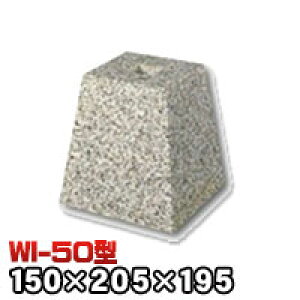 ΁Eː 603Ίp^iђʌ^Cvj{dグWI-50 V[5 @iV××j150×205×195mm