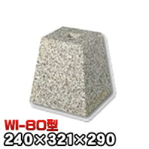 ΁Eː 603Ίp^iђʌ^Cvj{dグWI-80 V[8 @iV××j240×321×290mm