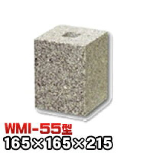 ΁Eː 604ΐ^ilp`j{dグWMI-55 V[5.5 @iV××j165×165×215mm