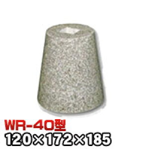 ΁Eː 603Ίی^iW^j{dグWR-40 V[4 @iV××j120×172×185mm