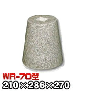 ΁Eː 603Ίی^iW^j{dグWR-70 V[7 @iV××j210×286×270mm