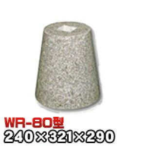 ΁Eː 603Ίی^iW^j{dグWR-80 V[8 @iV××j240×321×290mm