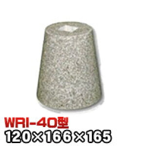 ΁Eː 603Ίی^iђʌ^Cvj{dグWRI-40 V[4 @iV××j120×166×165mm