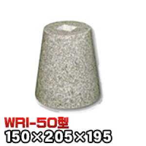 ΁Eː 603Ίی^iђʌ^Cvj{dグWRI-50 V[5 @iV××j150×205×195mm